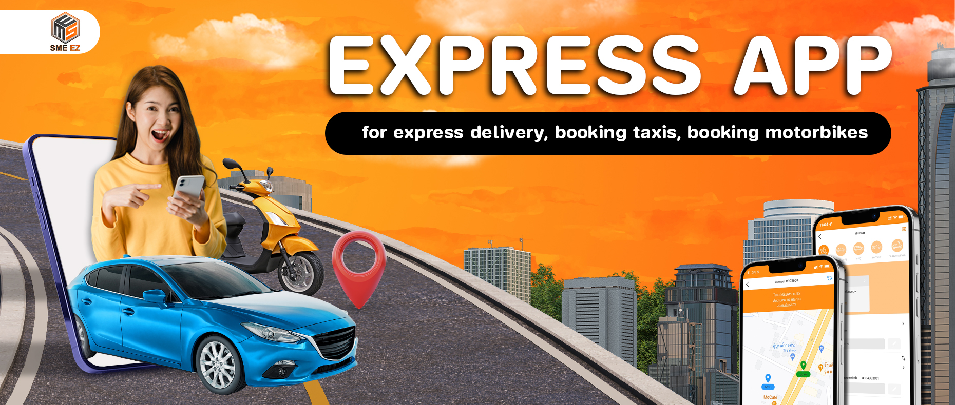 Express App แอพเรียกรถแท็กซี่ รถตู้ วินส่งพัสดุ ที่เจ้าของธุรกิจต้องมี